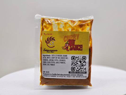 Serangoon Market Curry Hot Sauce